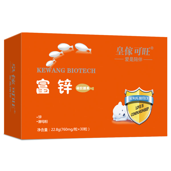 皇傢可旺富鋅凝膠糖果橫盒.jpg 皇傢可旺富鋅凝膠糖果橫盒.jpg