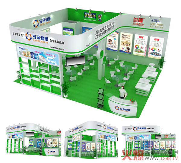 HZײi2018ЋͯaƷ[