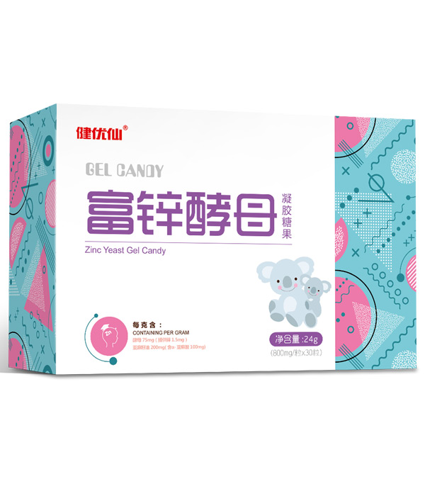 健優仙富鋅酵母凝膠糖果橫盒.jpg 健優仙富鋅酵母凝膠糖果橫盒.jpg