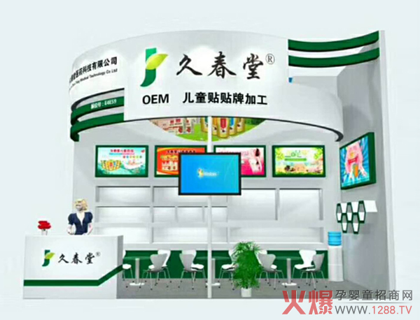 н֮}jôϴo27þЋͯaƷ[Pt֮Ը