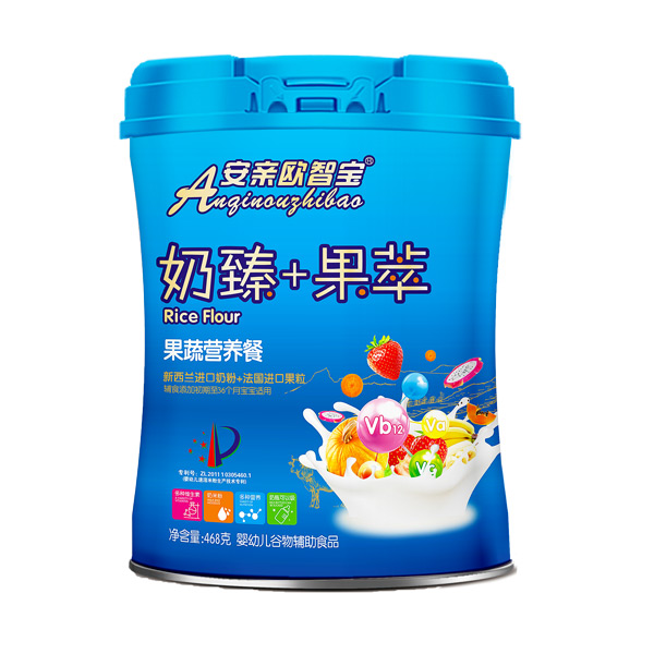 安親歐智寶奶臻果萃果蔬營養餐.jpg 安親歐智寶奶臻果萃果蔬營養餐.jpg