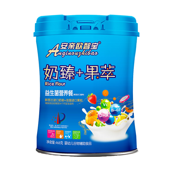 安親歐智寶奶臻果萃益生菌營養(yǎng)餐.jpg 安親歐智寶奶臻果萃益生菌營養(yǎng)餐.jpg