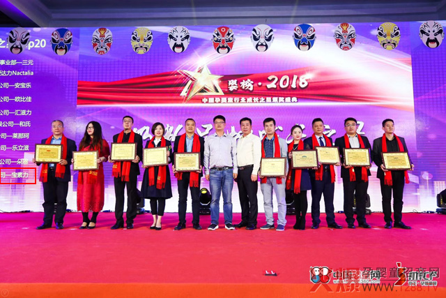 �Գ���Ȼ�����o���L���R�������s�@���2018�̷�Ʒ�Ƴ��L֮��