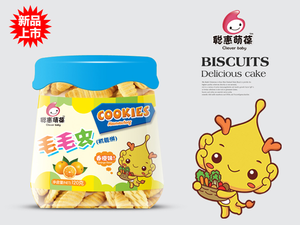 聰惠萌葆毛毛蟲機能餅-香橙味.jpg 聰惠萌葆毛毛蟲機能餅-香橙味.jpg