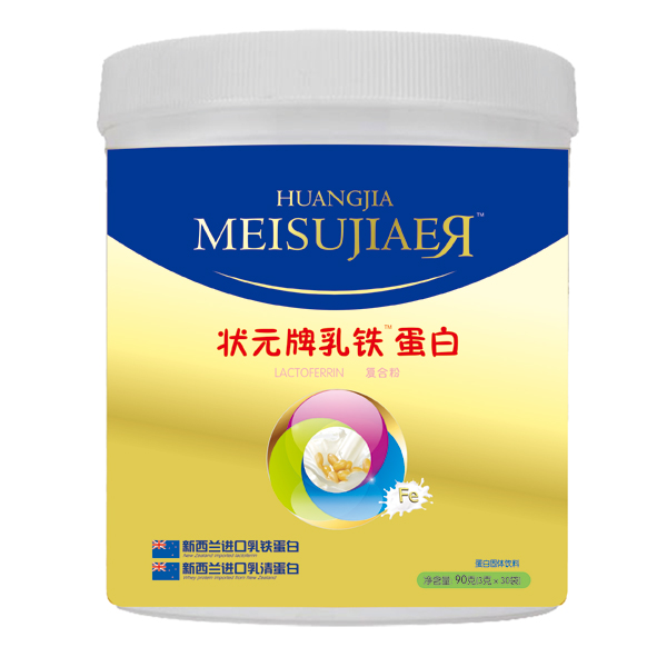 美佳兒狀元牌乳鐵蛋白復合粉