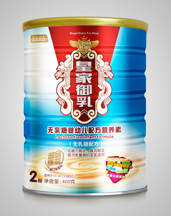 皇家御乳無乳糖嬰幼兒配方營養素2段.jpg 皇家御乳無乳糖嬰幼兒配方營養素2段.jpg