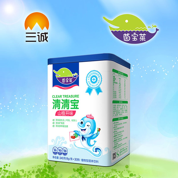 茵寶萊山楂開味清清寶罐裝.jpg 茵寶萊山楂開味清清寶罐裝.jpg