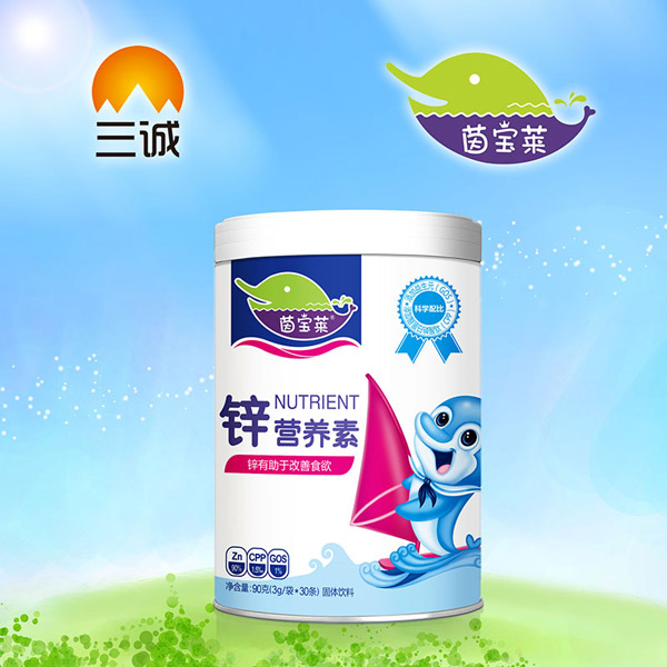 茵寶萊鋅營養素罐裝.jpg 茵寶萊鋅營養素罐裝.jpg