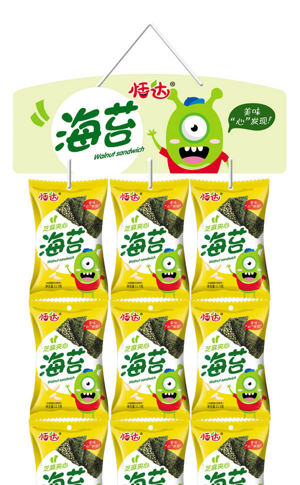 恬達海苔系列.jpg 恬達海苔系列.jpg