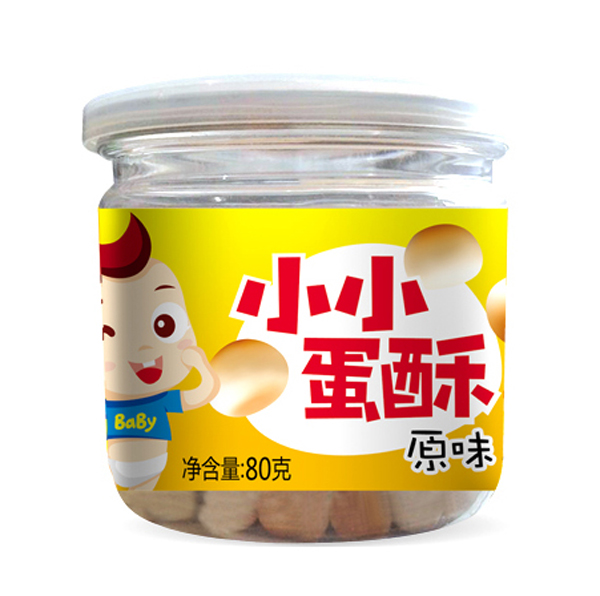 中毅小小蛋酥-原味.jpg 中毅小小蛋酥-原味.jpg