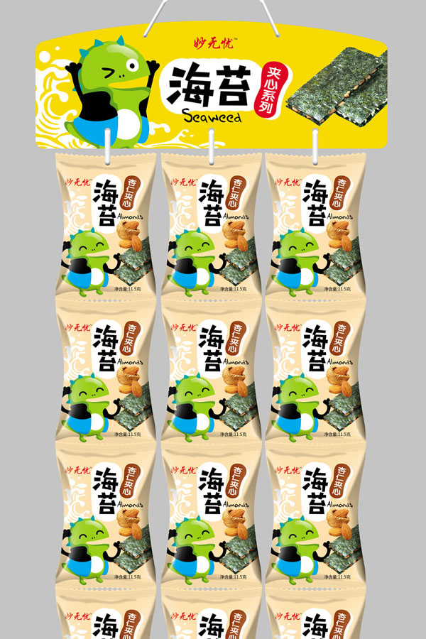 妙無憂海苔夾心系列4.jpg 妙無憂海苔夾心系列4.jpg