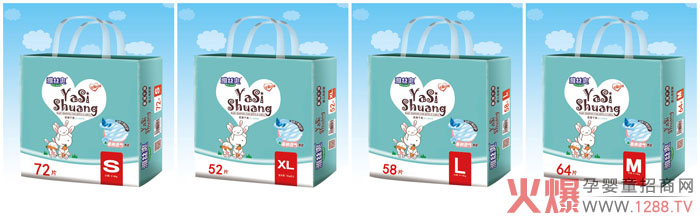 |(zh)˯ߣŽzˬѝȫЧiˮˬ͸⣬˯