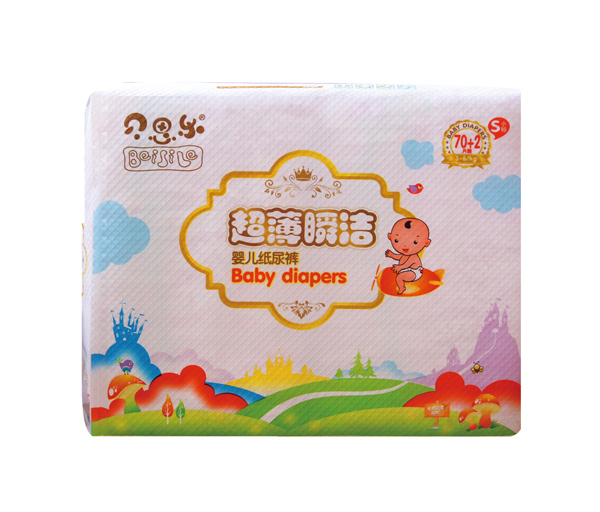 貝思樂(lè)超薄瞬潔紙尿褲S70+2.jpg 貝思樂(lè)超薄瞬潔紙尿褲S70+2.jpg