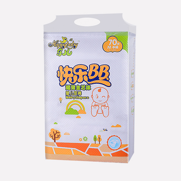 樂兒快樂BB紙尿褲M70.jpg