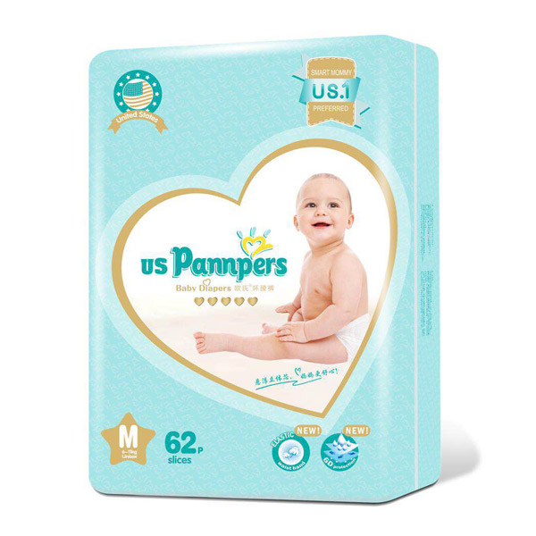 美國幫寶適歐氏環腰褲M62.jpg 美國幫寶適歐氏環腰褲M62.jpg