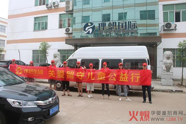 댍I߲ݾƷơP؃ͯҸδУ