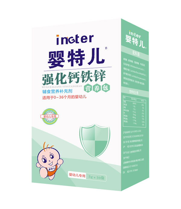 嬰特兒強化鈣鐵鋅營養包盒裝.jpg 嬰特兒強化鈣鐵鋅營養包盒裝.jpg