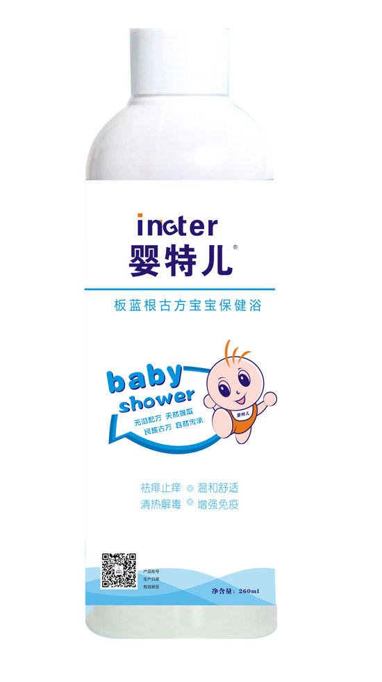 嬰特兒板藍根古方寶寶保健浴.jpg 嬰特兒板藍根古方寶寶保健浴.jpg