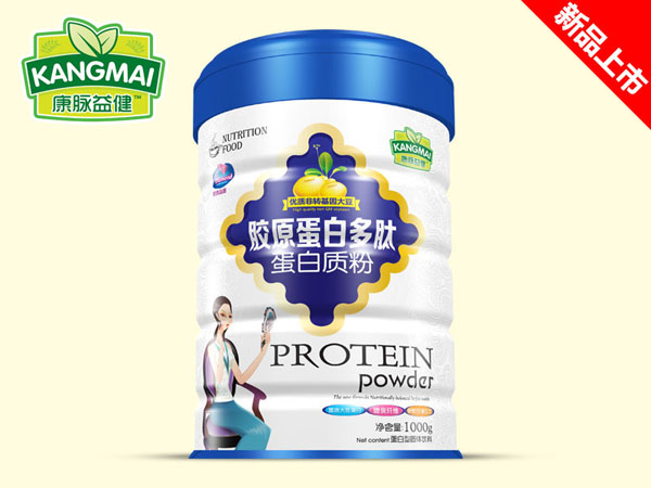 康脈益健膠原蛋白多肽蛋白質粉.jpg 康脈益健膠原蛋白多肽蛋白質粉.jpg