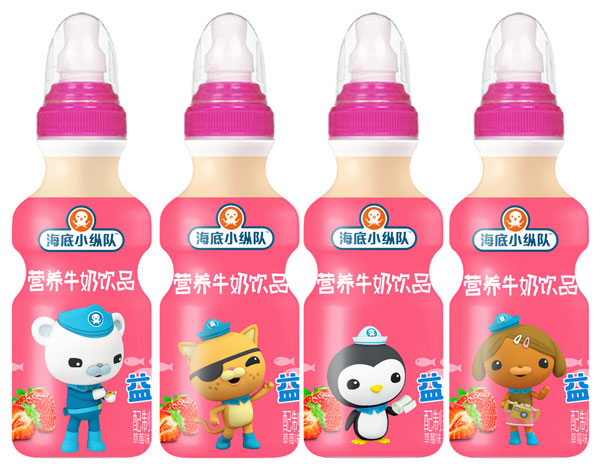 海底小縱隊益生元營養牛奶飲品(草莓味).jpg 海底小縱隊益生元營養牛奶飲品(草莓味).jpg