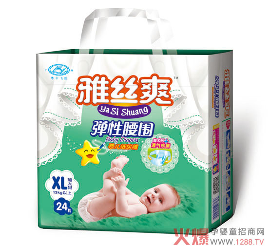 Žzˬ냺ѝ̣ԻOӋ͸ˬĸһR