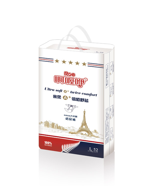 啊喔咿親柔倍感舒芯環腰褲L52.jpg 啊喔咿親柔倍感舒芯環腰褲L52.jpg