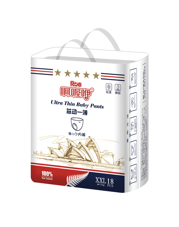 啊喔咿芯動一薄拉拉褲XXL18.jpg 啊喔咿芯動一薄拉拉褲XXL18.jpg