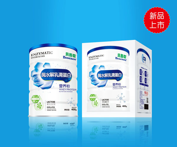 貝善臣酶水解乳清蛋白營養粉.jpg 貝善臣酶水解乳清蛋白營養粉.jpg