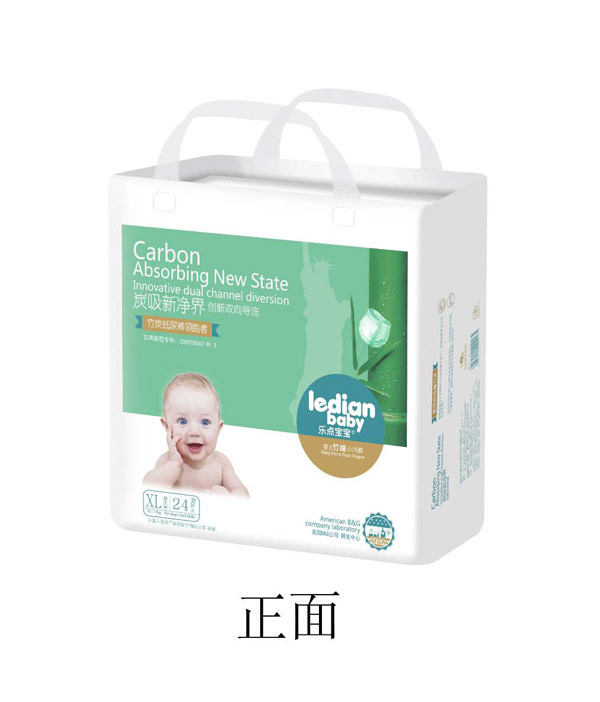 樂點寶寶竹炭紙尿褲XL24.jpg 樂點寶寶竹炭紙尿褲XL24.jpg