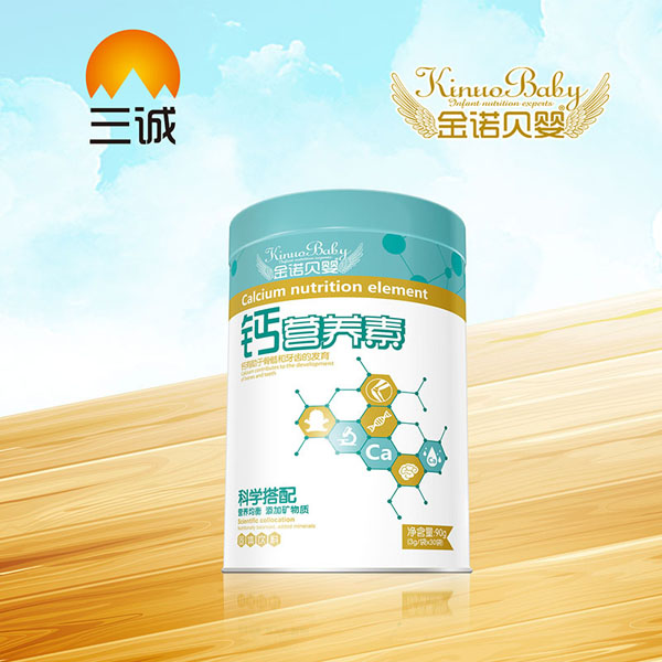 金諾貝嬰鈣營養(yǎng)素