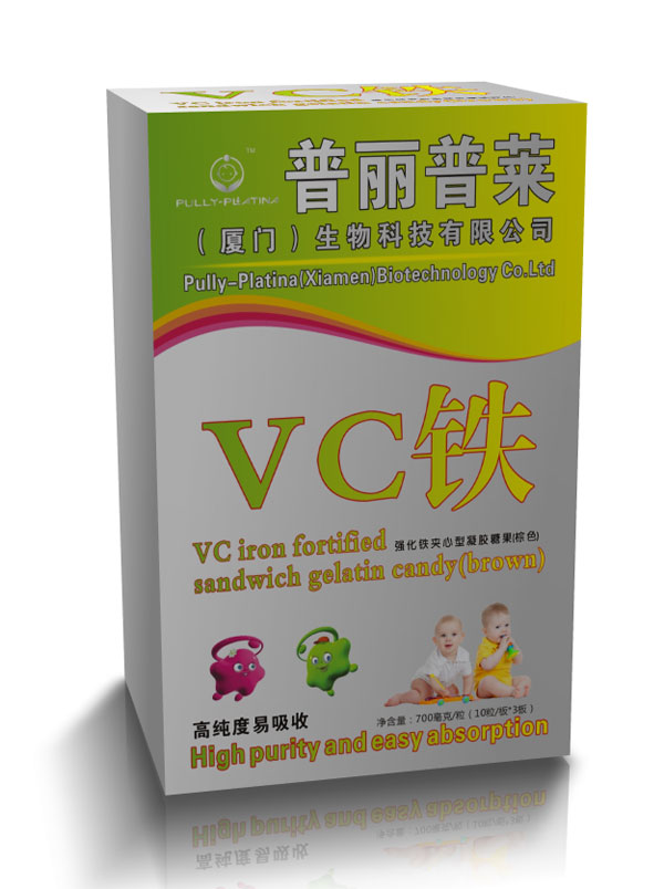 普麗普萊VC鐵夾心型凝膠糖果棕色豎盒.jpg 普麗普萊VC鐵夾心型凝膠糖果棕色豎盒.jpg