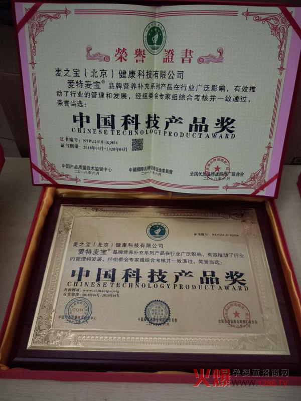 ףRIBƷs@ЇƼaƷЇƷơ