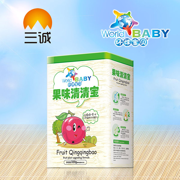 環球寶貝山楂味果味清清寶鐵聽.jpg 環球寶貝山楂味果味清清寶鐵聽.jpg