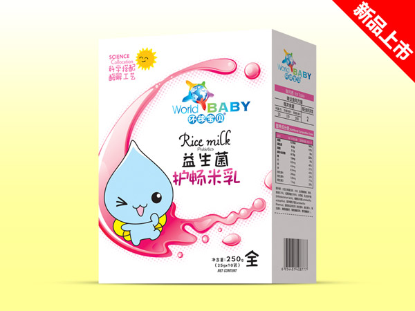 環(huán)球?qū)氊愐嫔o暢米乳盒裝.jpg 環(huán)球?qū)氊愐嫔o暢米乳盒裝.jpg