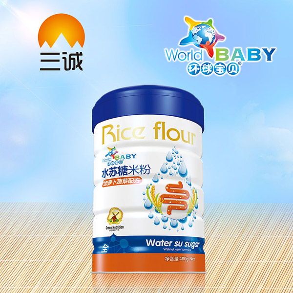 環球寶貝水蘇糖米粉-胡蘿卜蔬菜配方高蓋.jpg 環球寶貝水蘇糖米粉-胡蘿卜蔬菜配方高蓋.jpg