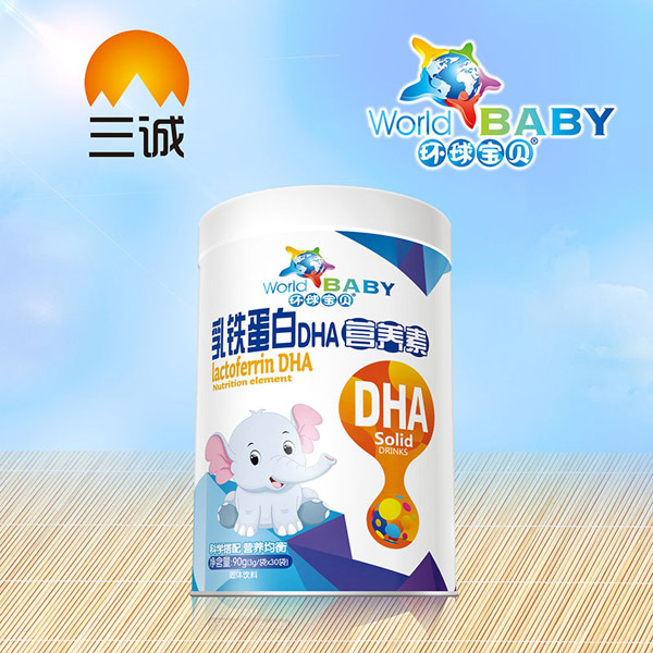 環球寶貝乳鐵蛋白DHA營養素.jpg 環球寶貝乳鐵蛋白DHA營養素.jpg