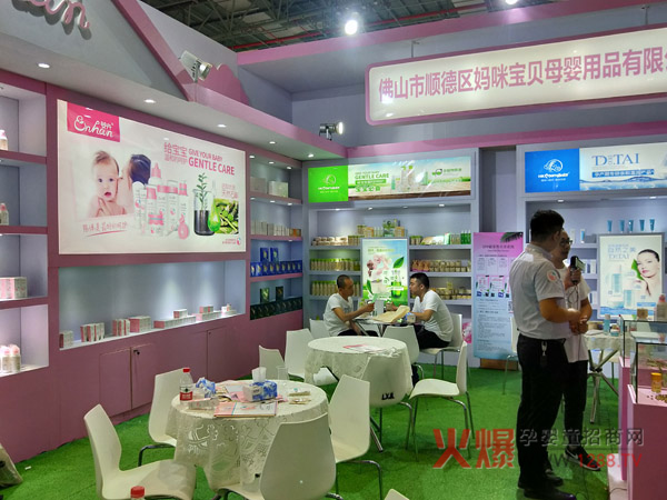 ۋ䌚ؐ܃ɴϴoƷϺCBMEչ ի@HS̓