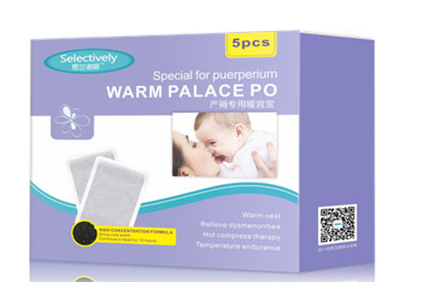 思蘭諾麗產褥專用暖宮寶.jpg 思蘭諾麗產褥專用暖宮寶.jpg