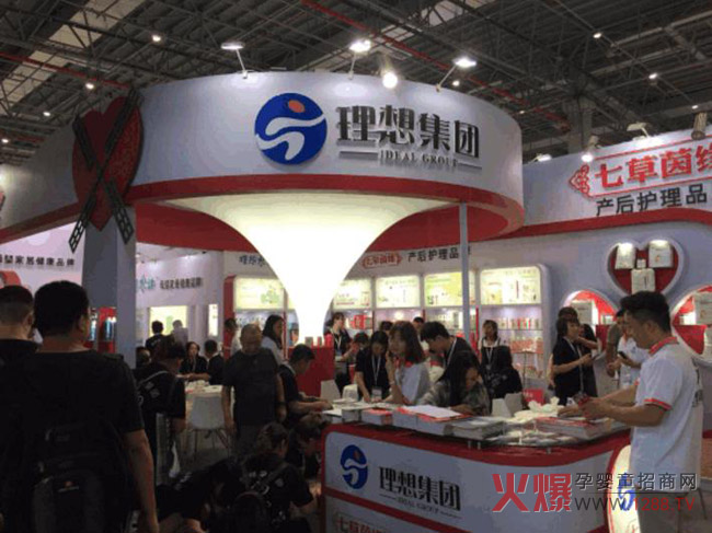 댍IƷҫϺCBME 2018ذƷw