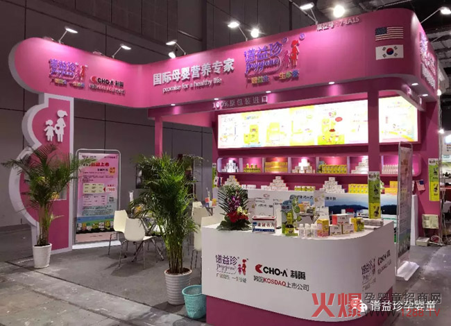 �V����~PUYEJANE�Ϻ�CBME�A�M��Ļ �F�����ʼ����ի@�H�S