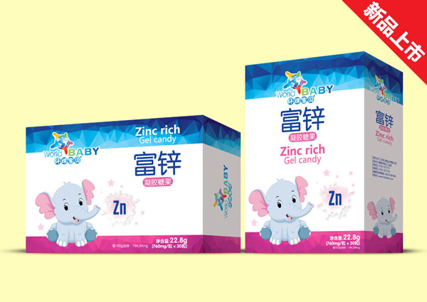 環球寶貝富鋅凝膠糖果