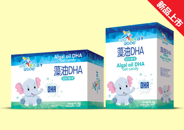 環球寶貝藻油DHA凝膠糖果