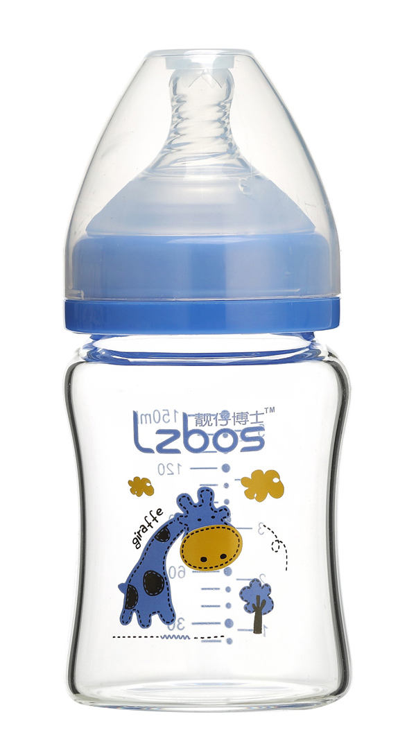 靚仔博士新生兒專用奶瓶 藍色