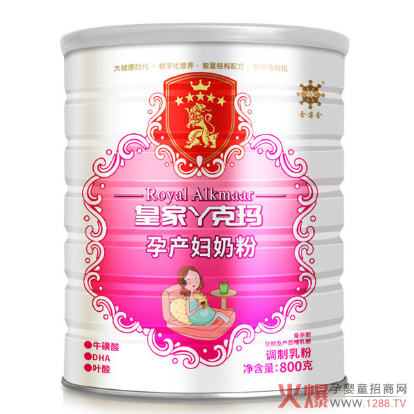 ʼѾˬЮaD̷ ȫIBMʋ