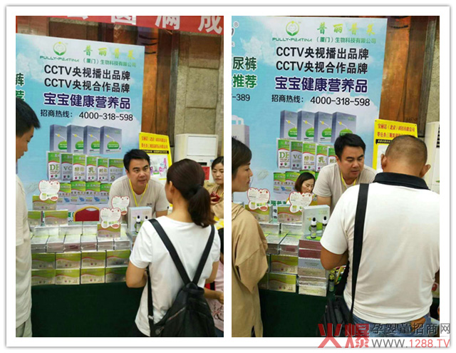 CCTVᲥƷƣRIBƷĸ۷ɽ|վ˚LƣƷ΄Aӳ