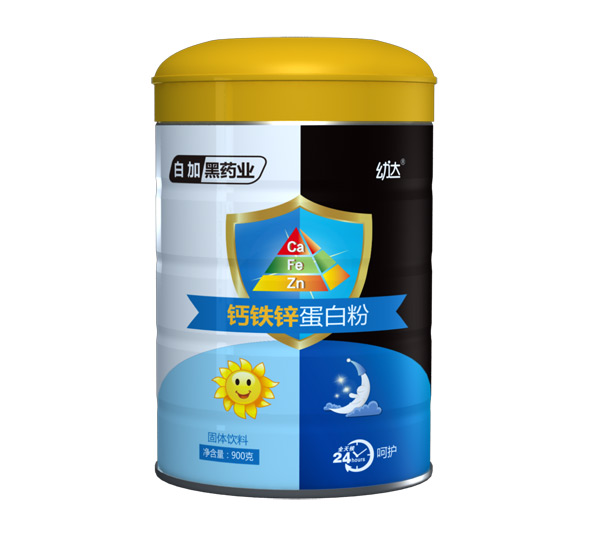 白加黑幼達鈣鐵鋅蛋白粉.jpg 白加黑幼達鈣鐵鋅蛋白粉.jpg