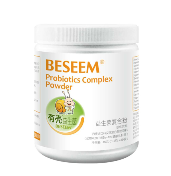 BESEEM有殼益生菌復(fù)合粉 45克罐裝.jpg BESEEM有殼益生菌復(fù)合粉 45克罐裝.jpg