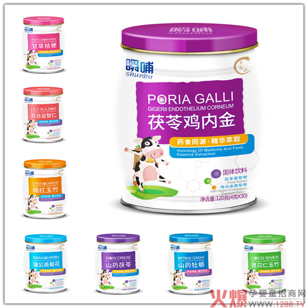 ˲I(yng)B(yng)Ʒ𱬽Kˣƽʳ|(zh)ȡ٣(rn)󣬏(f)ُ(gu)ʸߣƌW(xu)ιB(yng)ƴL(fng)