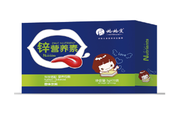 媽媽愛鋅營養素橫版.jpg 媽媽愛鋅營養素橫版.jpg