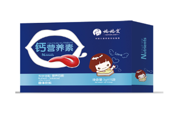 媽媽愛(ài)鈣營(yíng)養(yǎng)素 橫版.jpg 媽媽愛(ài)鈣營(yíng)養(yǎng)素 橫版.jpg